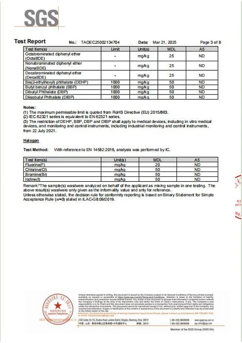 product-495-700